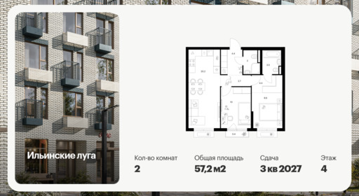 6422089.png?v=1773353862