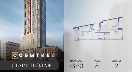 6188800.png?v=1767104032