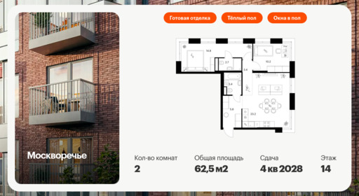 6325014.png?v=1768312521