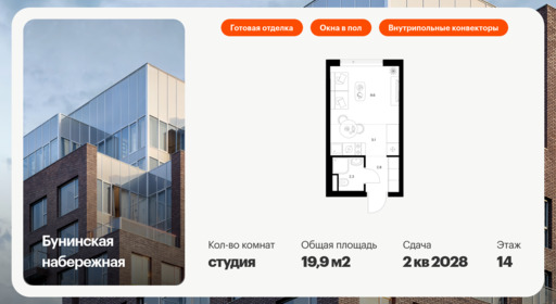 6317625.png?v=1768312426