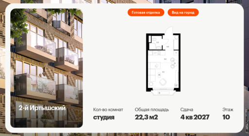 6014457.png?v=1768311966