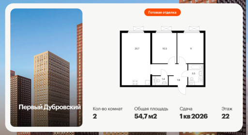 6408904.png?v=1772662726