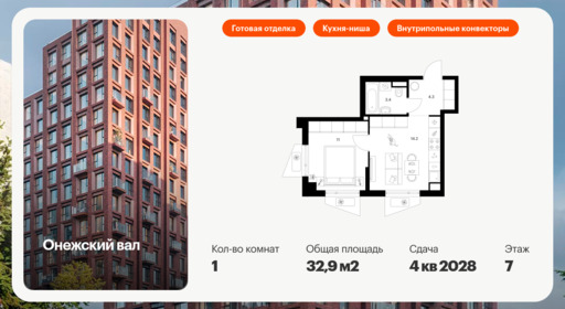 6358939.png?v=1768862327