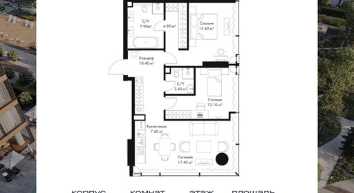 voice_89b830ef-4981-ed11-be78-00155dfc99c4.jpg?202512291621&idoffer=89b830ef-4981-ed11-be78-00155dfc99c4