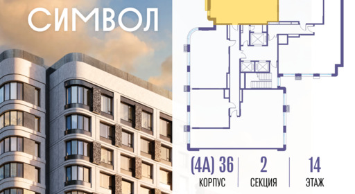 474098.png?v=1785929996