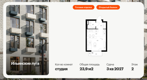 6092292.png?v=1768312054