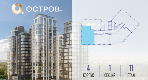 434342.png?v=1763764535