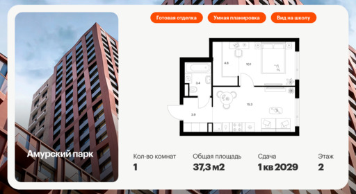 6089967.png?v=1768312041