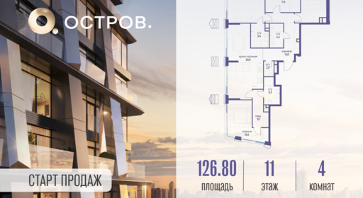 6097253.png?v=1760711259