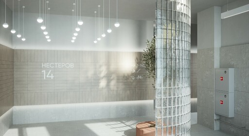 305.jpg?idoffer=c3629c33-eccb-ec11-be69-00155dfc99c4