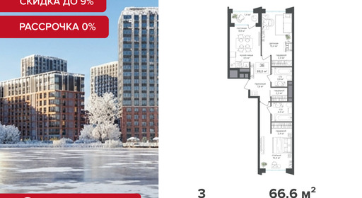 voice3_1566b5df-bcd1-ef11-a5e5-00155d1f3e49_y.jpg?202512181043