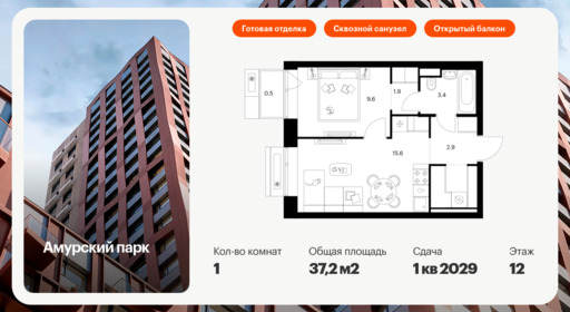 6336358.png?v=1768343932