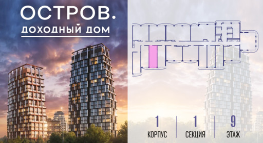 454635.png?v=1785757371