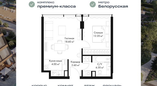 voice_4da647a1-5481-ed11-be78-00155dfc99c4.jpg?202502051420&idoffer=4da647a1-5481-ed11-be78-00155dfc99c4