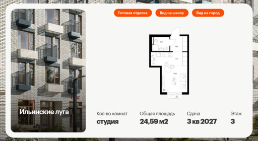 5968776.png?v=1768311945