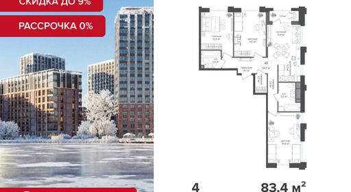 voice3_0af03a1b-6067-ee11-a5dd-00155d1f3d3e_y.jpg?202512181043