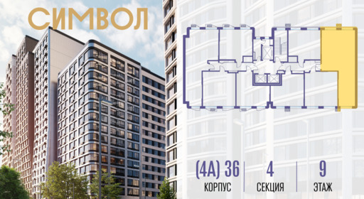 414594.png?v=1768313674