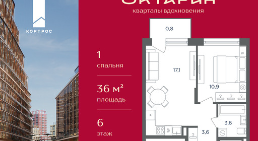 d9f2c6bb-1167-f111-a2d8-0050560ab06d_334757_334757.png?d=53