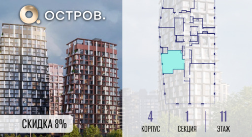 466326.png?v=1774304302