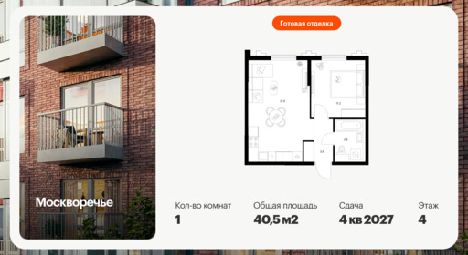 6422311.png?v=1773353898