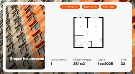 5893806.png?v=1768311873