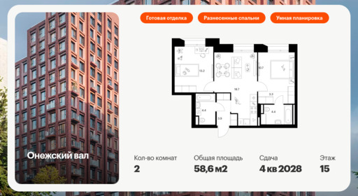 6277784.png?v=1768312301