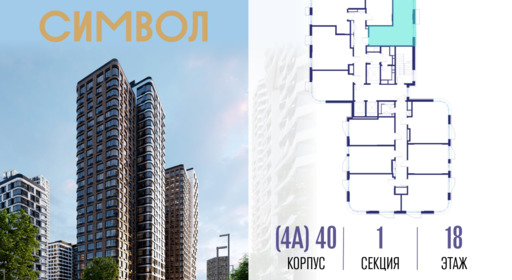 452314.png?v=1768603337