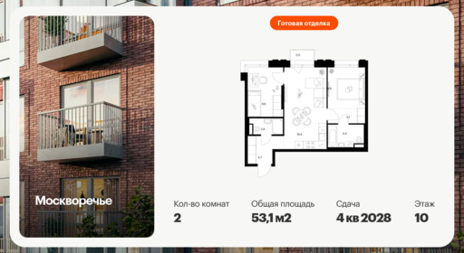 6379124.png?v=1771193916