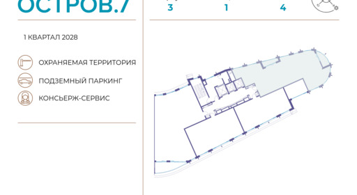 341269.png?v=1743602188