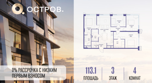 6097220.png?v=1769680586