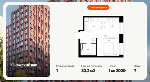 6202822.png?v=1762003258 6202822.png?v=1762003258