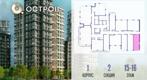 454823.png?v=1769680706