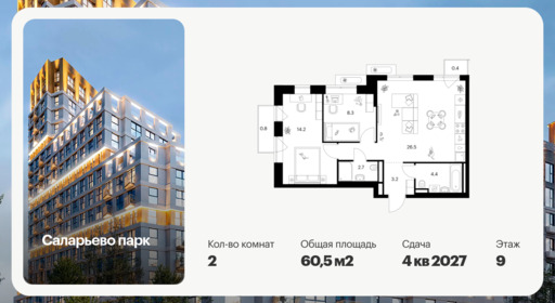 6379090.png?v=1771193913