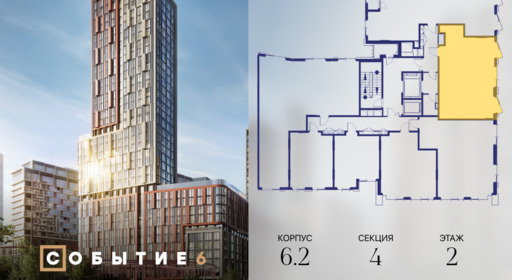 425230.png?v=1763020655