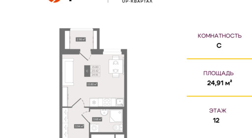 0228e0a4-2a24-11ef-ab1e-005056130259