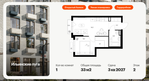 6117750.png?v=1768312090