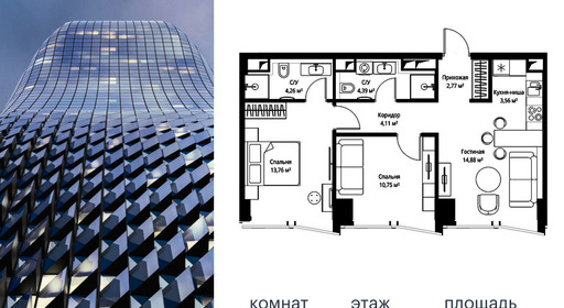 voice2_6f664ed7-c314-ec11-be3f-00155dfc99c4.jpg?202603032020&idoffer=6f664ed7-c314-ec11-be3f-00155dfc99c4