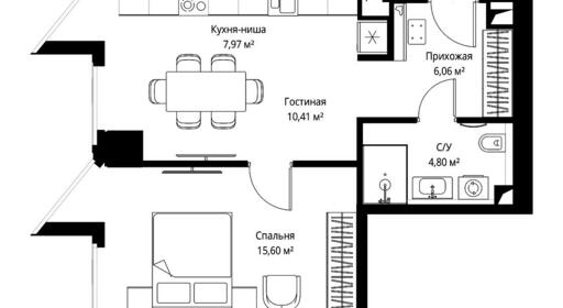 73d88f21-be14-ec11-be3f-00155dfc99c4.jpg?202511141534&idoffer=73d88f21-be14-ec11-be3f-00155dfc99c4