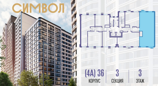 414530.png?v=1772190398