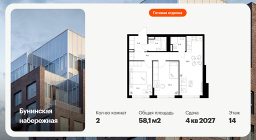 6389149.png?v=1771280297