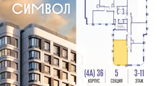 430723.png?v=1785929976