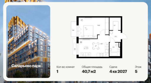 6379704.png?v=1771193965