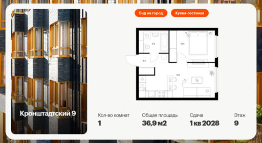 6351702.png?v=1768516740