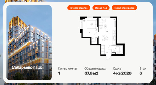 6198129.png?v=1768312216