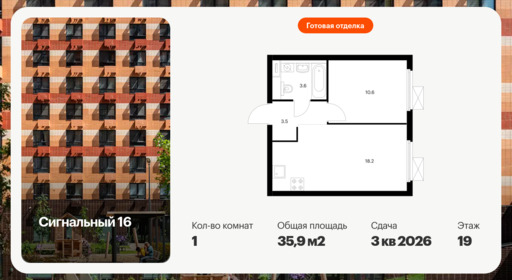 6382120.png?v=1771194014