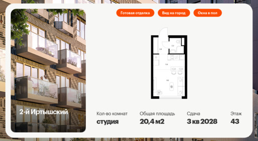 6315558.png?v=1768312408