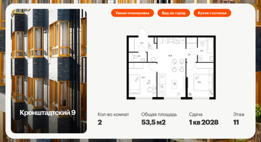 6072365.png?v=1768312025