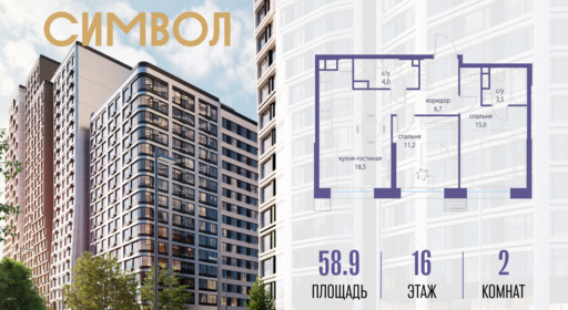 6256679.png?v=1771341881