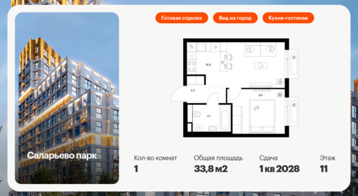 6279727.png?v=1768312305