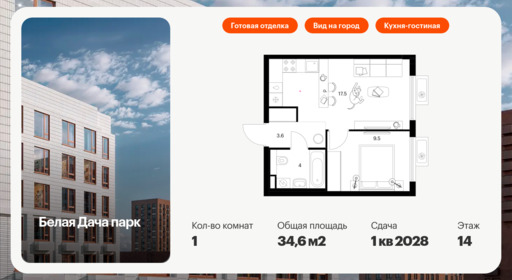 5888516.png?v=1768311865